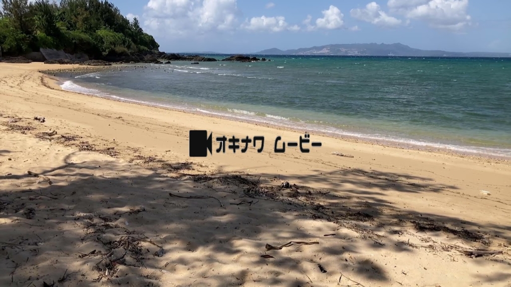 沖縄の海 動画素材一覧 オキナワムービー